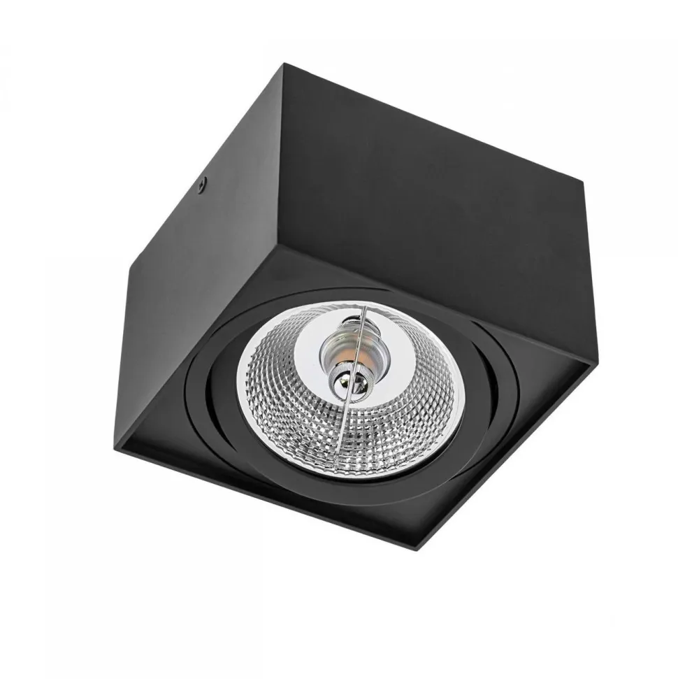 Alasvalo Spectrum Chloe AR111 GU10 IP20 neliö 145x145x100mm