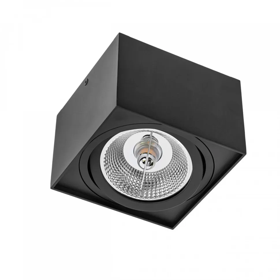 Alasvalo Spectrum Chloe AR111 GU10 IP20 neliö 145x145x100mm