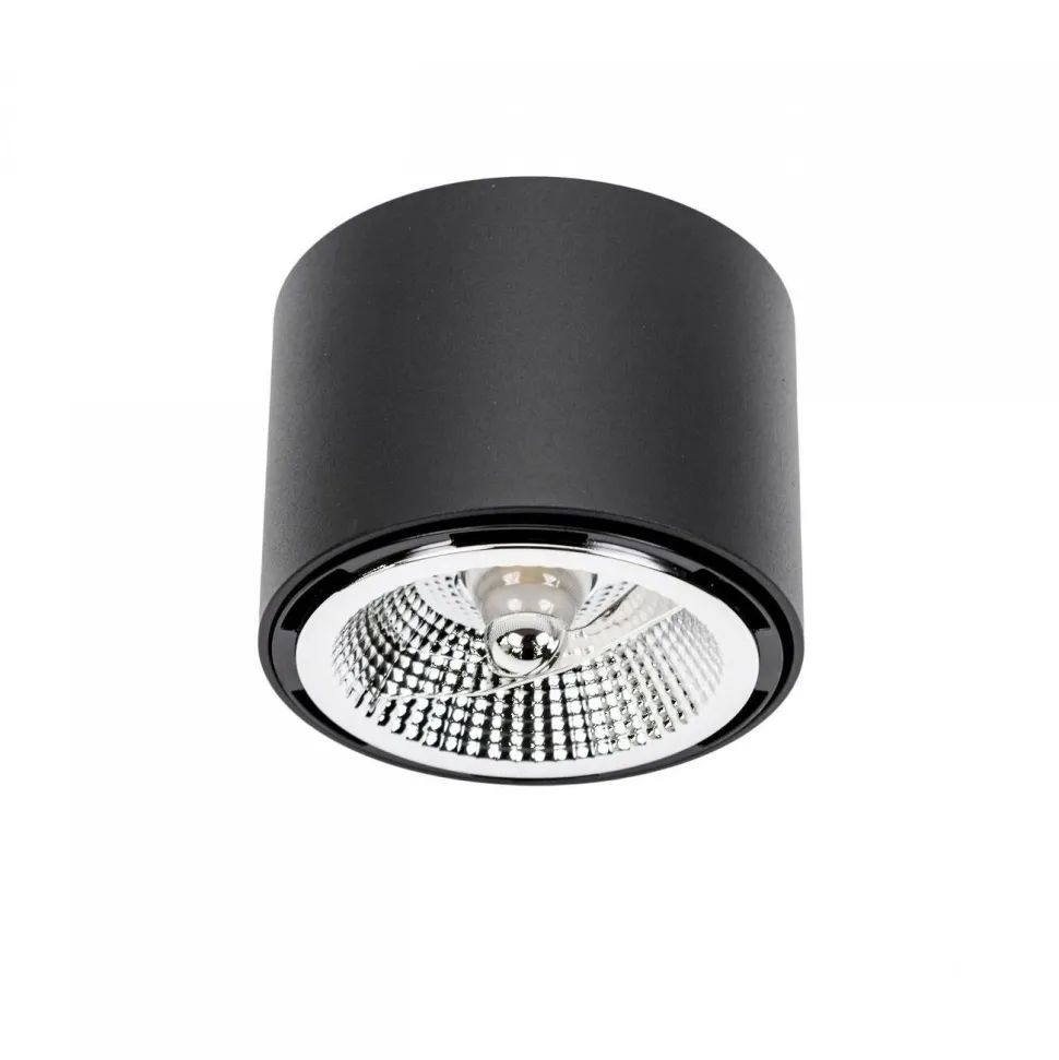 Alasvalo Spectrum Chloe AR111 GU10 IP20 Ø120x85mm
