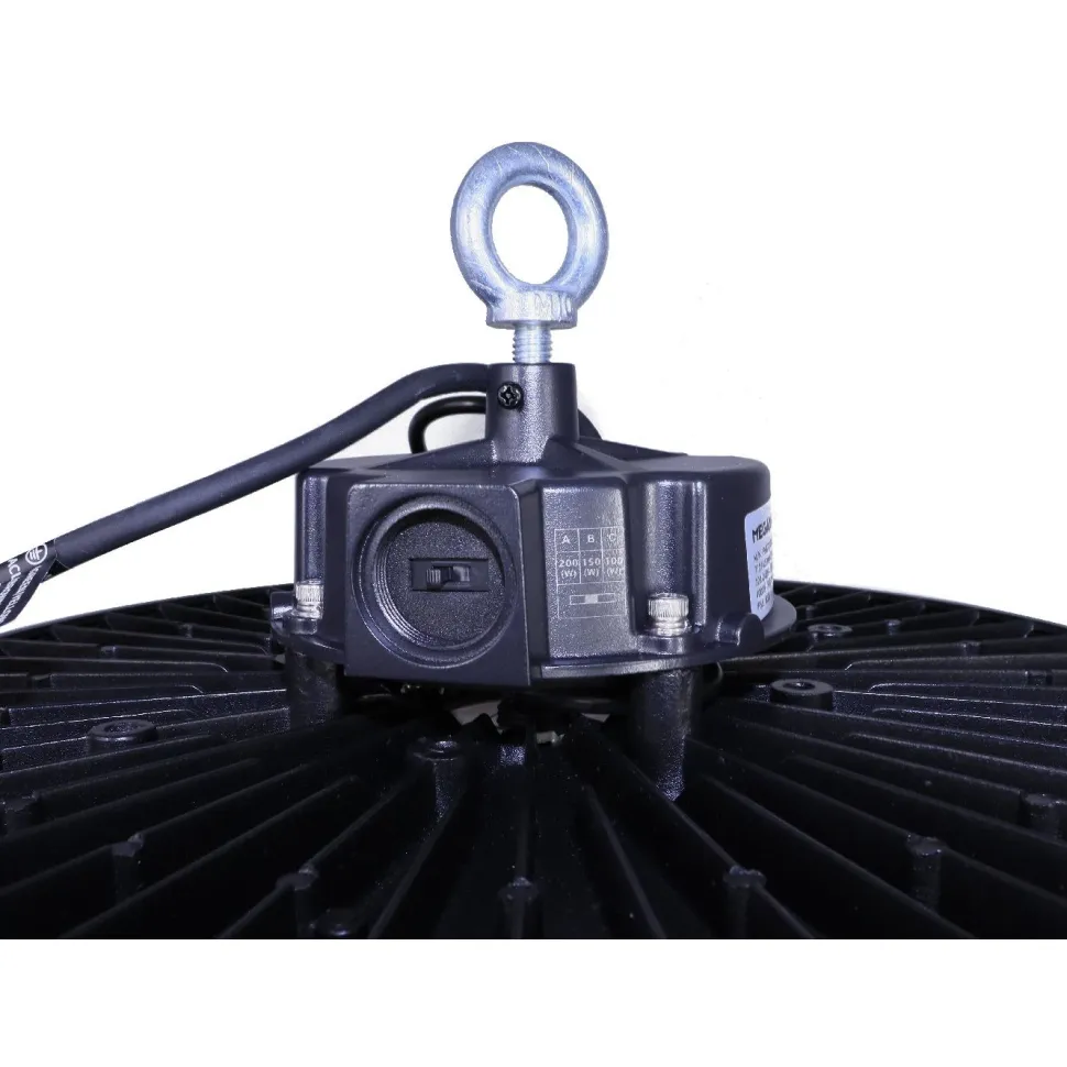 Hallivalaisin Megaman Keo, 100/80/60W, IP44, liiketunnistimella