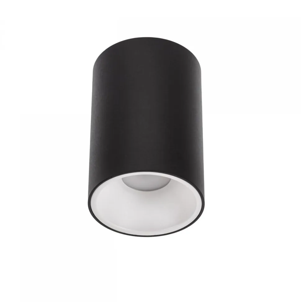 Kattovalaisin Spectrum Chloe Elemento Ø95mmx140mm GU10 musta