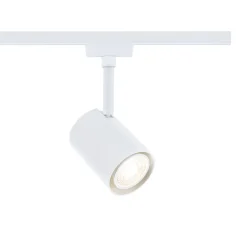 Kiskospotti Paulmann URail Luxe GU10 max. 10W himmennettävä mattamusta