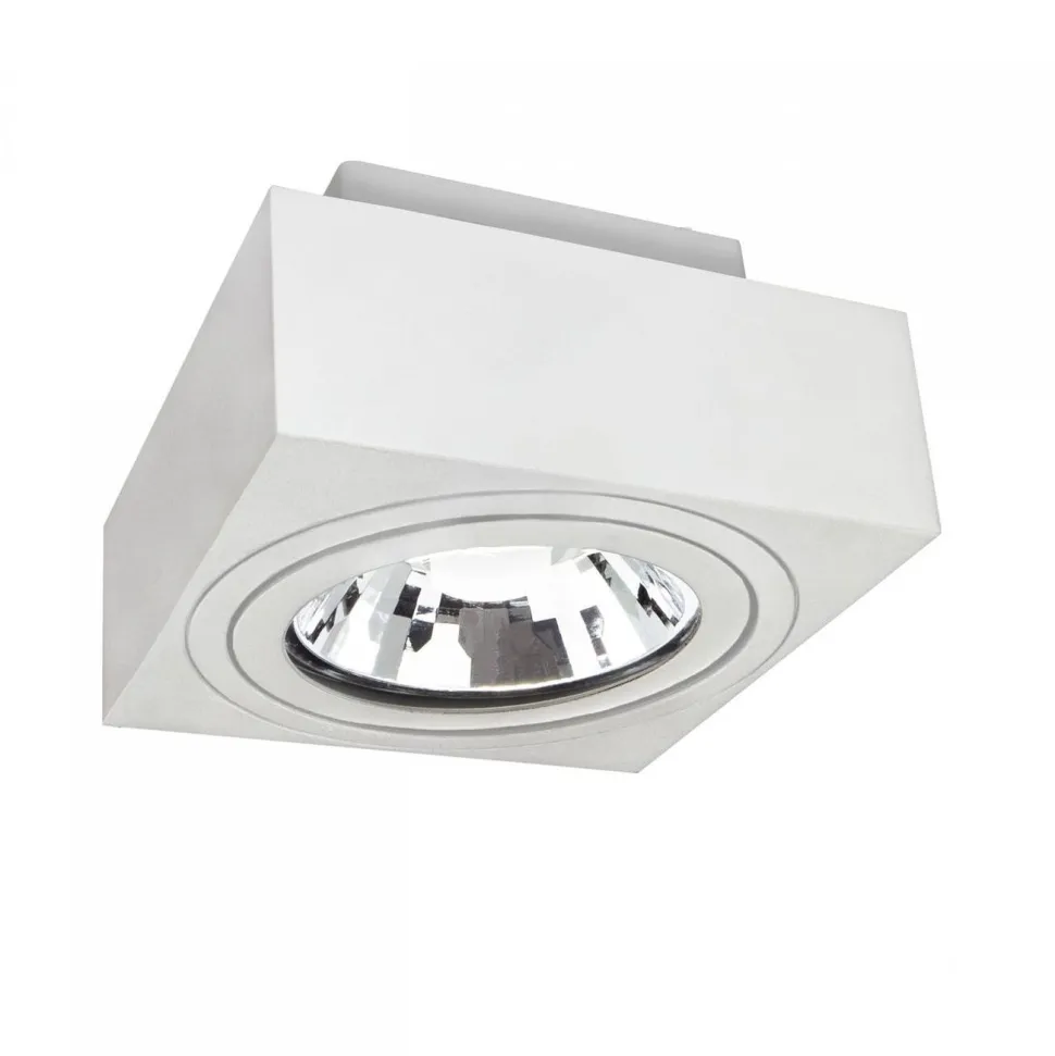 Kohdevalaisin Spectrum Mirora AR111 GU10 145x145x85mm pinta-asennettava