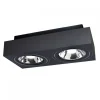 Kohdevalaisin Spectrum Mirora 2x AR111 GU10 293x145x85mm pinta-asennettava musta