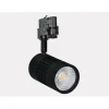 LED kiskovalaisin FTLIGHT 25W 2500lm 4000K 60° musta