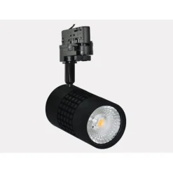 LED kiskovalaisin FTLIGHT 25W 2500lm 4000K 60° musta