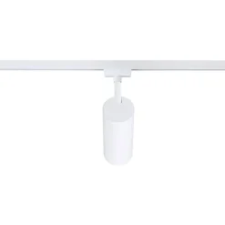 LED-spottivalaisin kiskoon Paulmann URail Theron, Ø6.2cm, 1100lm, 11W, 4000K, himmennettävä, 230V, mattamusta