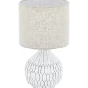 Pöytävalaisin Eglo Bellariva 3 beige
