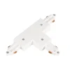 T-Liitin Hide-a-lite Lite Trac 1-vaihe ulko valkoinen