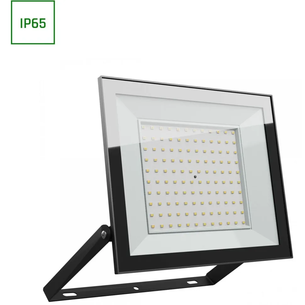 Ulkoseinävalaisin/valonheitin Spectrum Noctis Lux 4 10W IP65 3000K 94x78x24mm musta