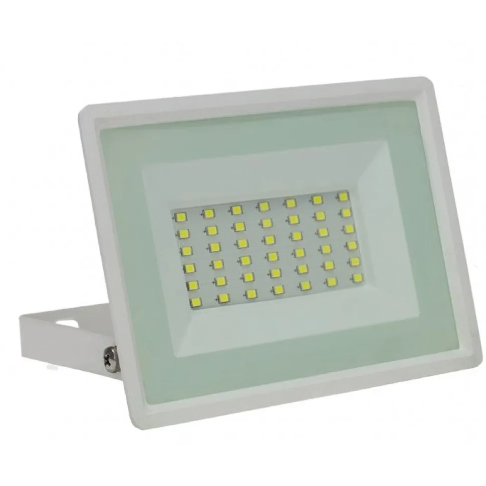 Ulkoseinävalaisin/valonheitin Spectrum Noctis Lux 3 20W IP65 3000K 120x90x27mm valkoinen