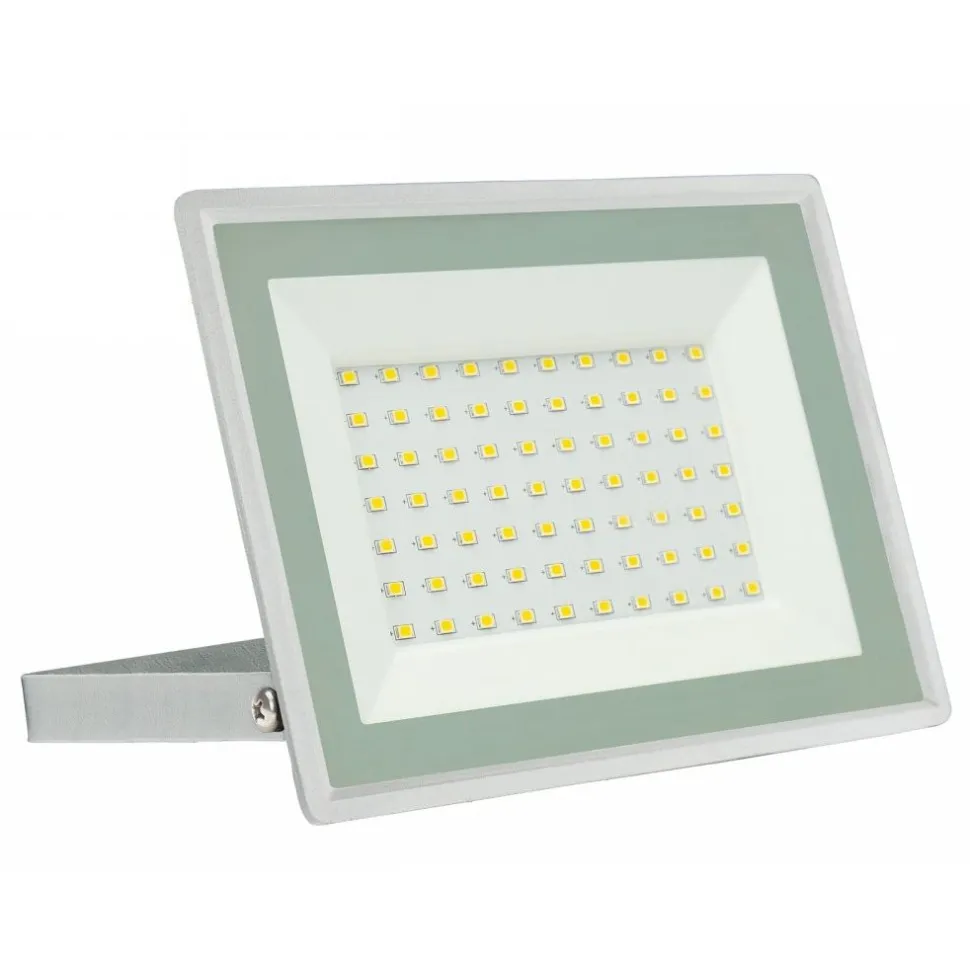 Ulkoseinävalaisin/valonheitin Spectrum Noctis Lux 3 20W IP65 3000K 120x90x27mm valkoinen