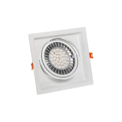 Upotettava kohdevalaisin Spectrum Mdd Maxi Uno AR111 GU10 186x186x43mm valkoinen