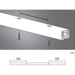 Valaisinkisko Paulmann URail 0.1m 230V valkoinen