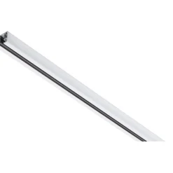 Valaisinkisko Paulmann URail 0.1m 230V valkoinen